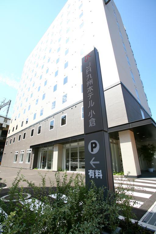Jr Kyushu Hotel Kokura Kitakyūshū Exterior foto