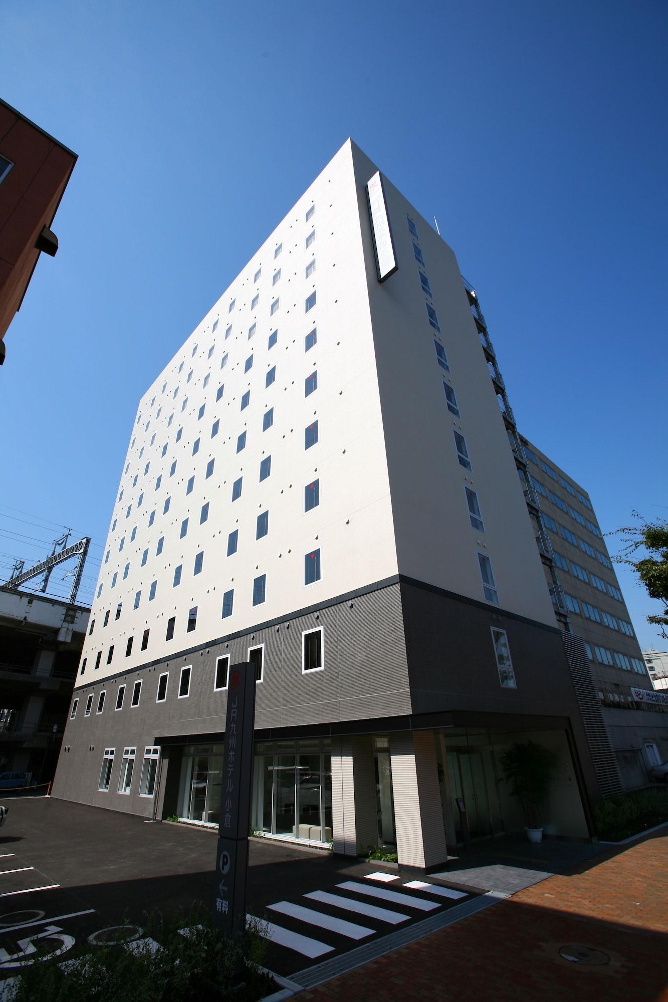 Jr Kyushu Hotel Kokura Kitakyūshū Exterior foto